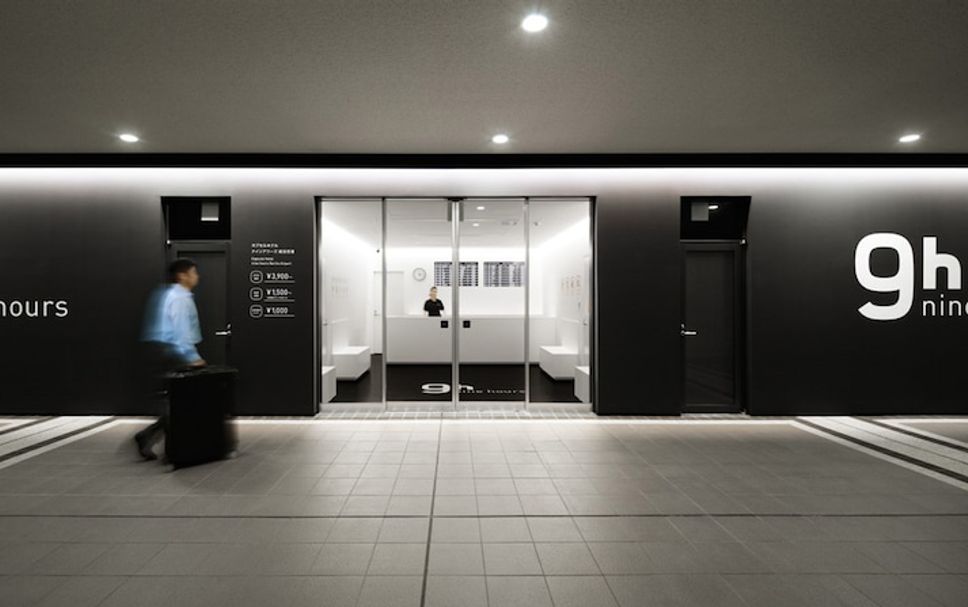 ホテルのエントランス 写真