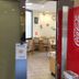 レストラン