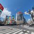 屋外の景色
