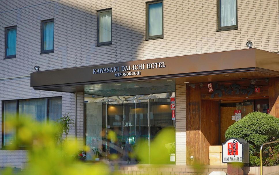 建物 写真