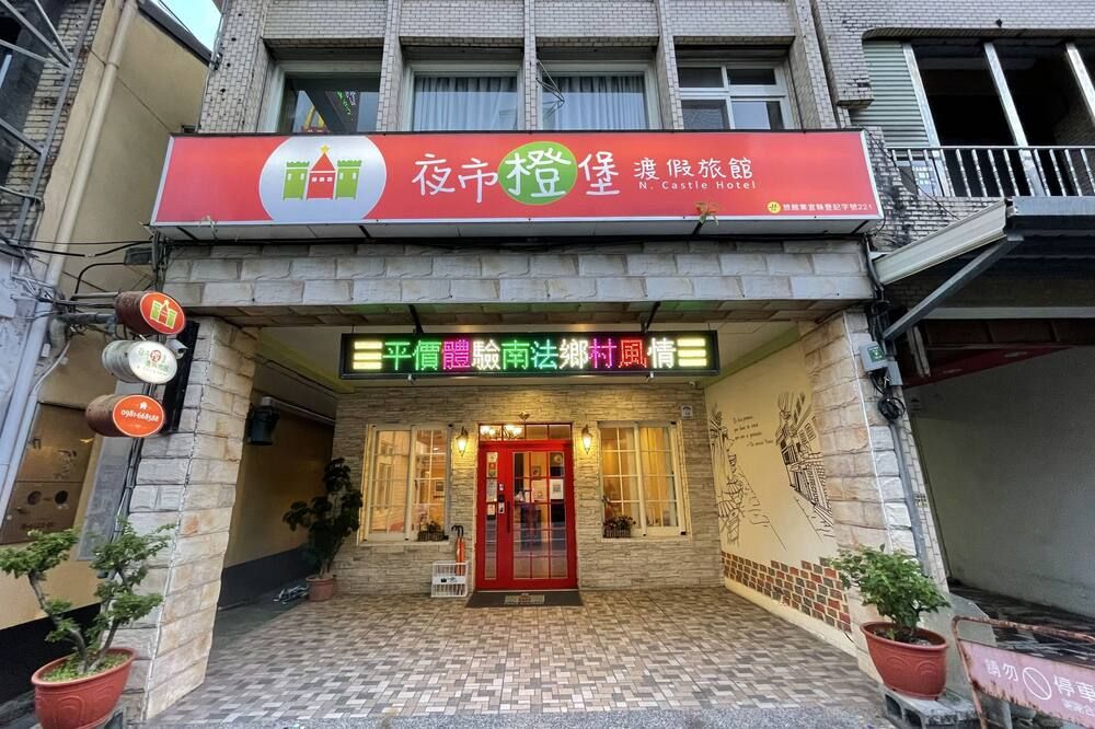建物