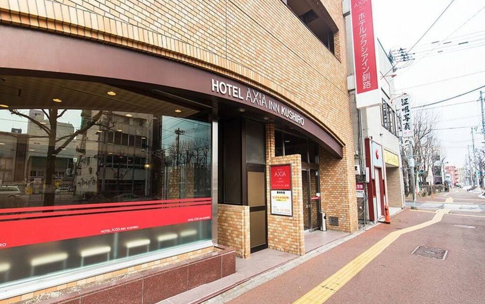 屋外の景色 写真
