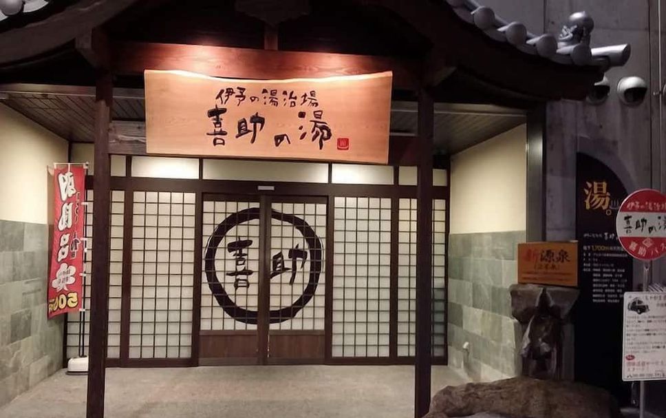 その他 写真