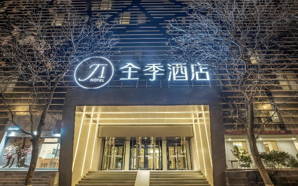 建物 写真