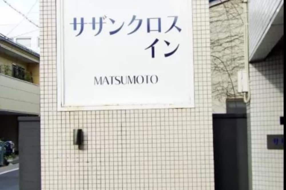 屋外の景色