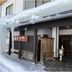 建物