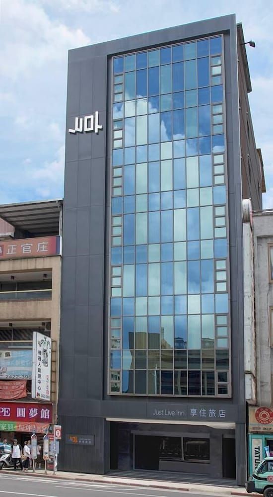 建物