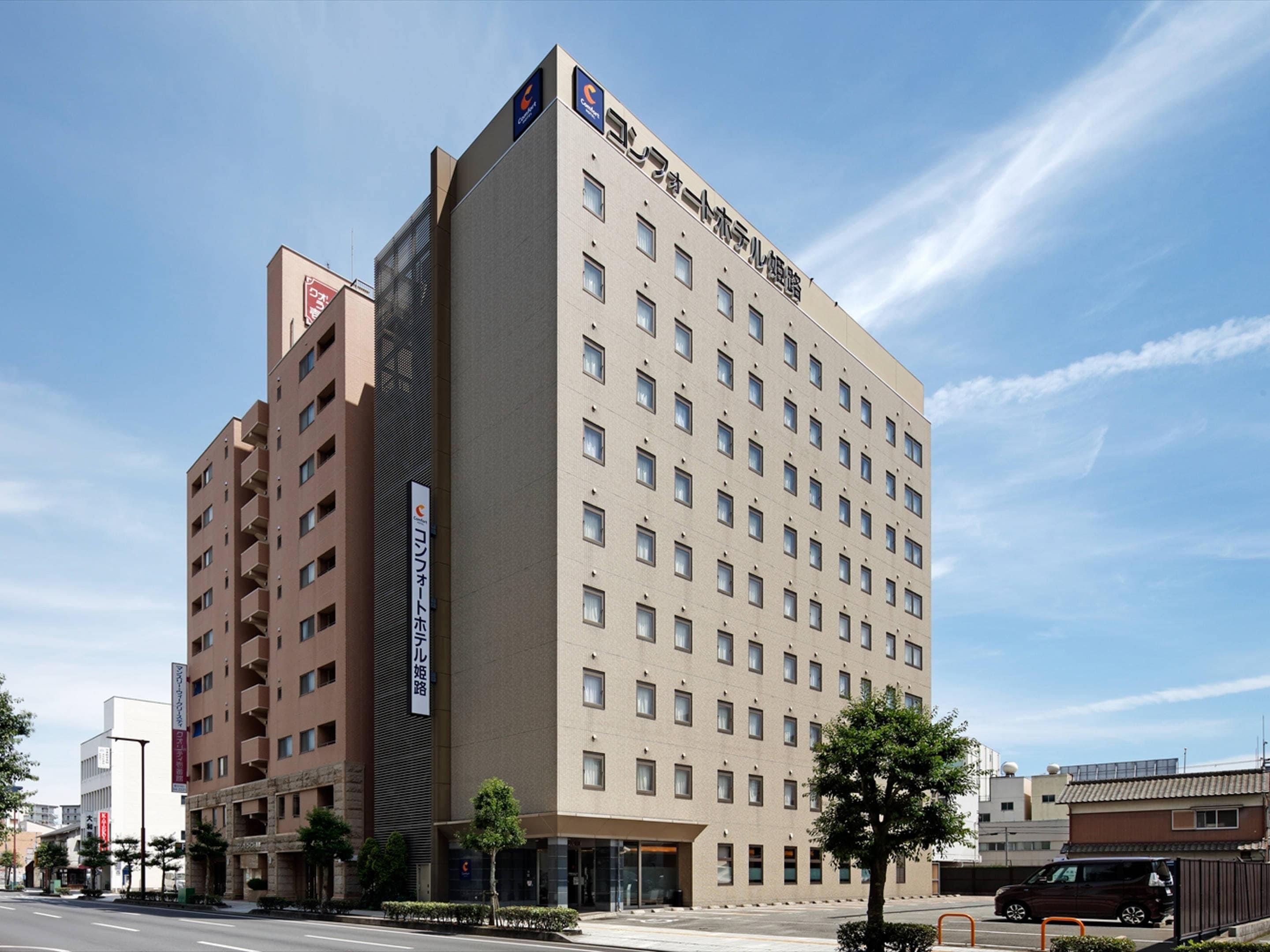 建物