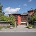 建物