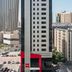 建物