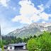 屋外の景色