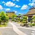 屋外の景色