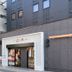 建物