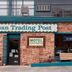 屋外の景色