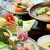 食事