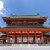 建物