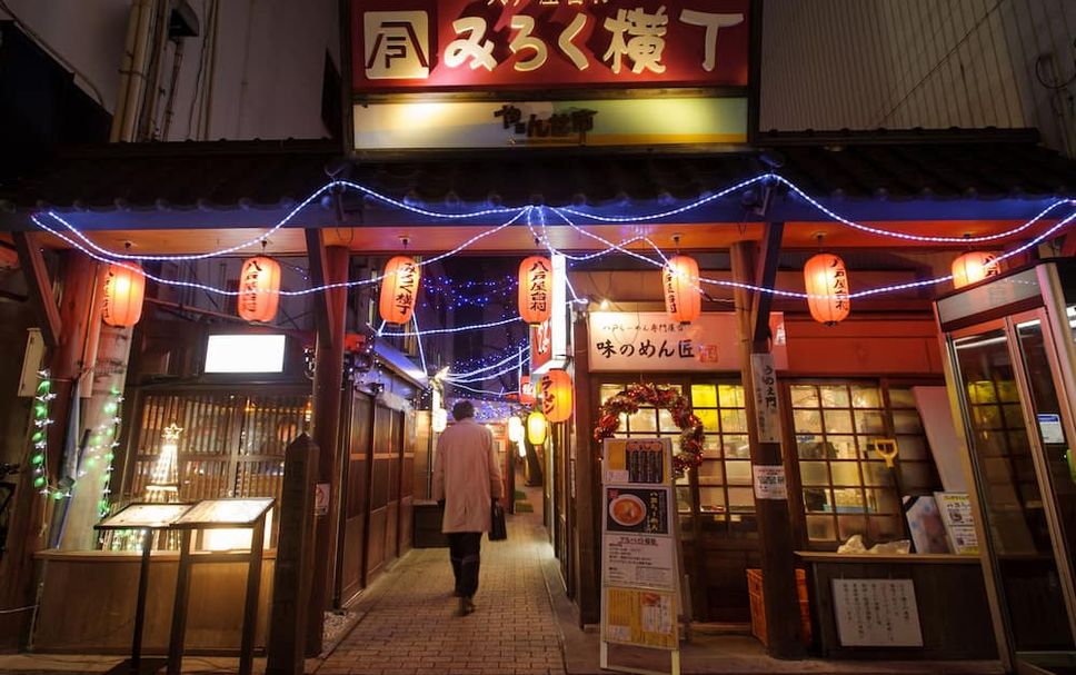 アトラクション 写真