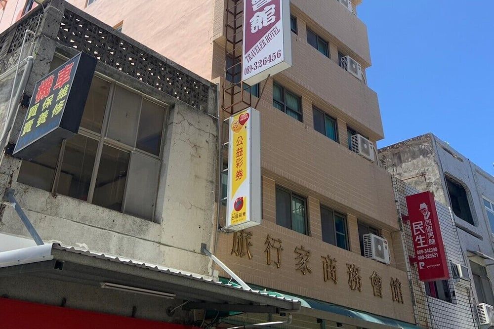 建物