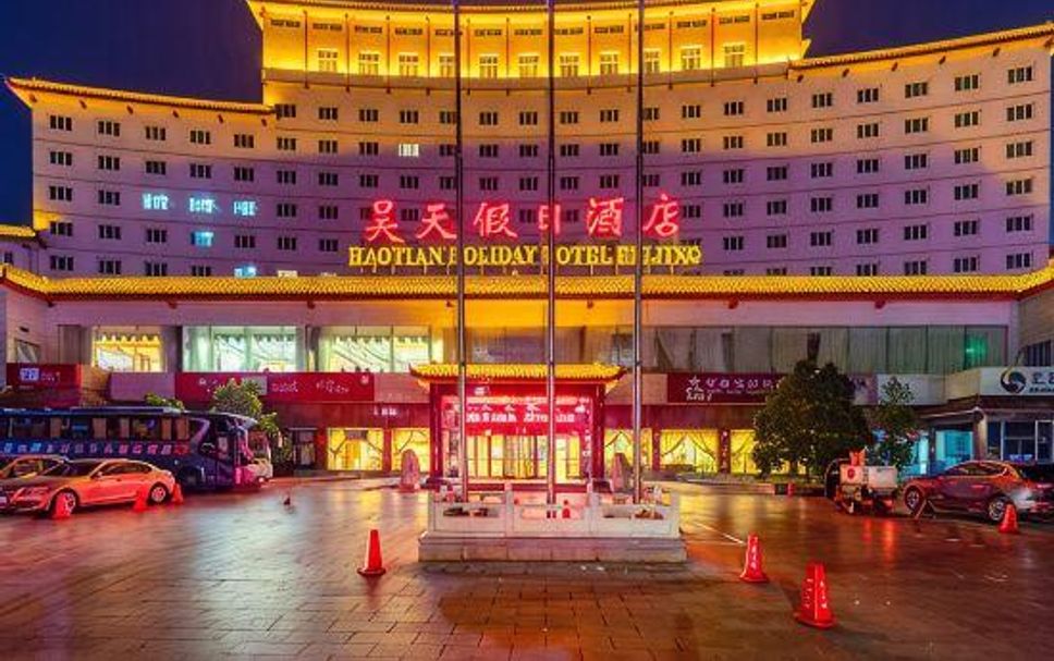 建物 写真