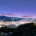 屋外の景色