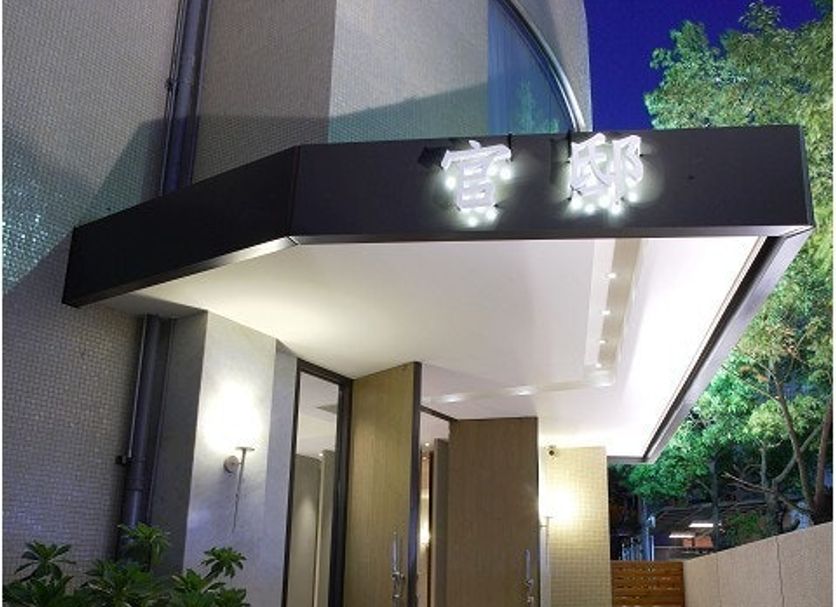建物 写真