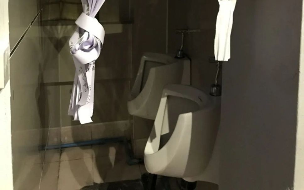 その他 写真