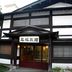 建物