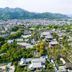 屋外の景色