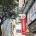 屋外の景色