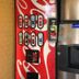 ホテル設備