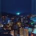 屋外の景色