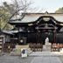 建物