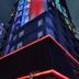 建物