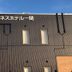 建物