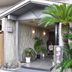 屋外の景色