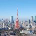 屋外の景色