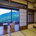 屋外の景色