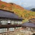 屋外の景色