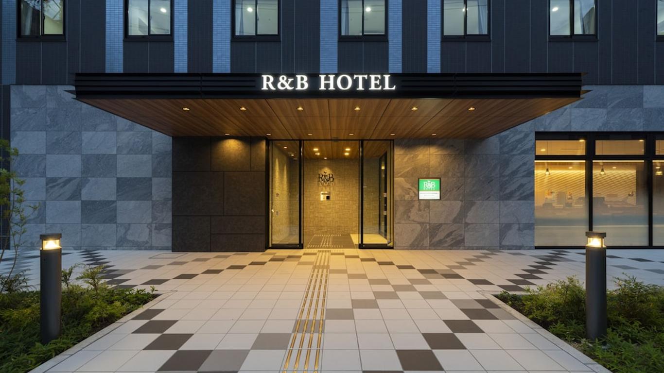 R&Bホテル名古屋新幹線口
