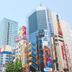 屋外の景色