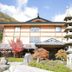 建物