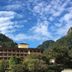 屋外の景色