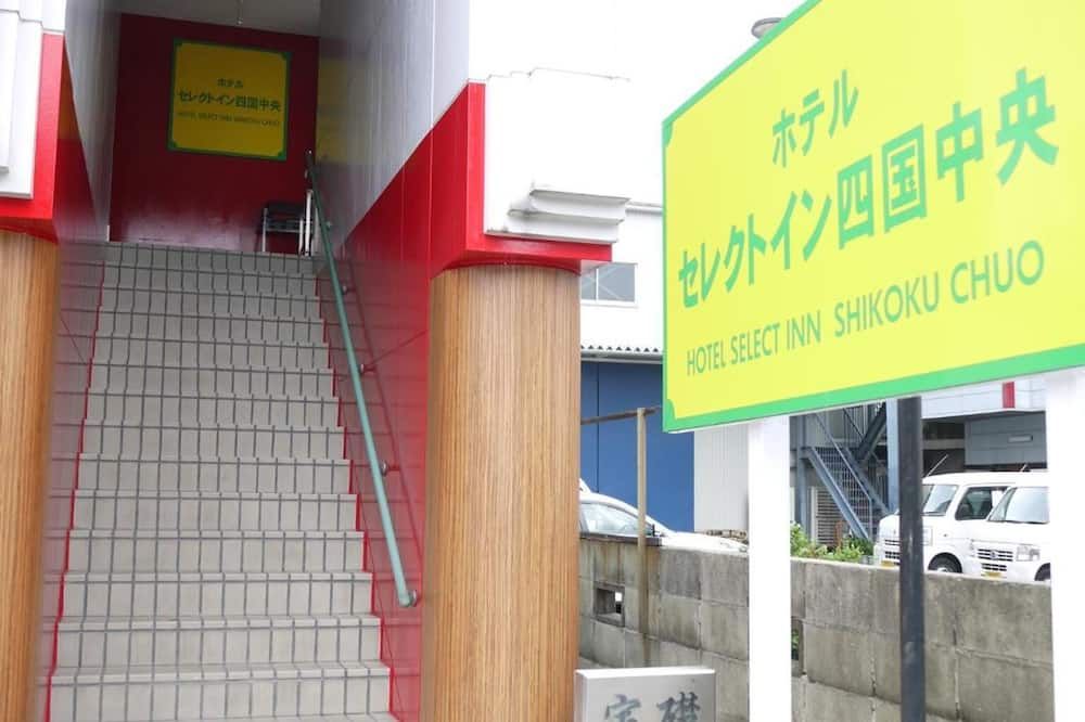 屋外の景色