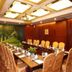 コンファレンスルーム