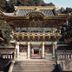 建物