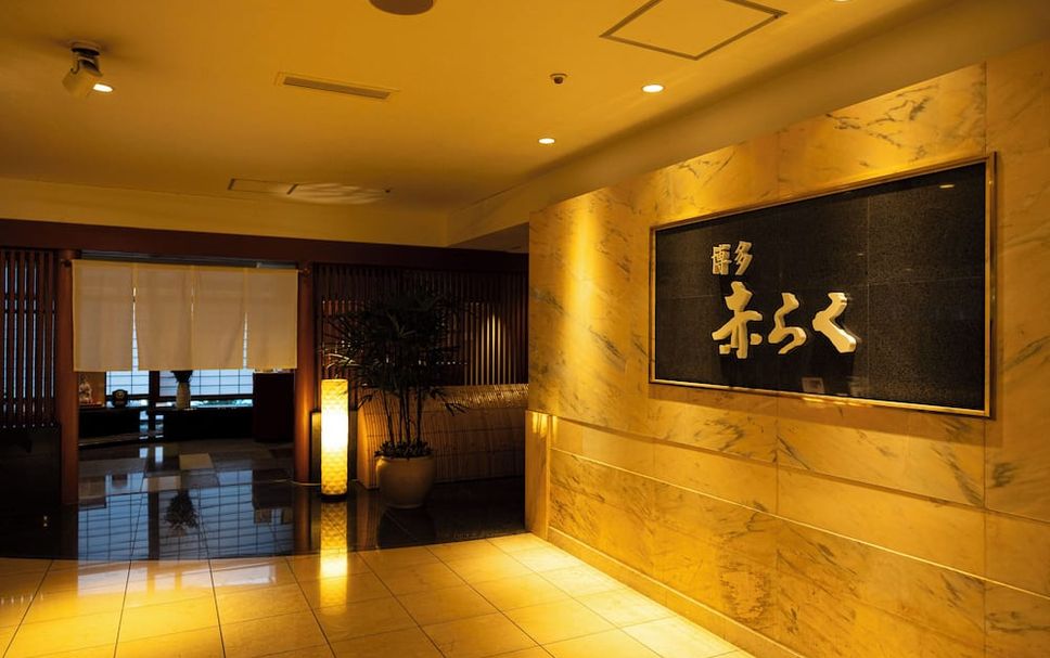 フロントデスク 写真