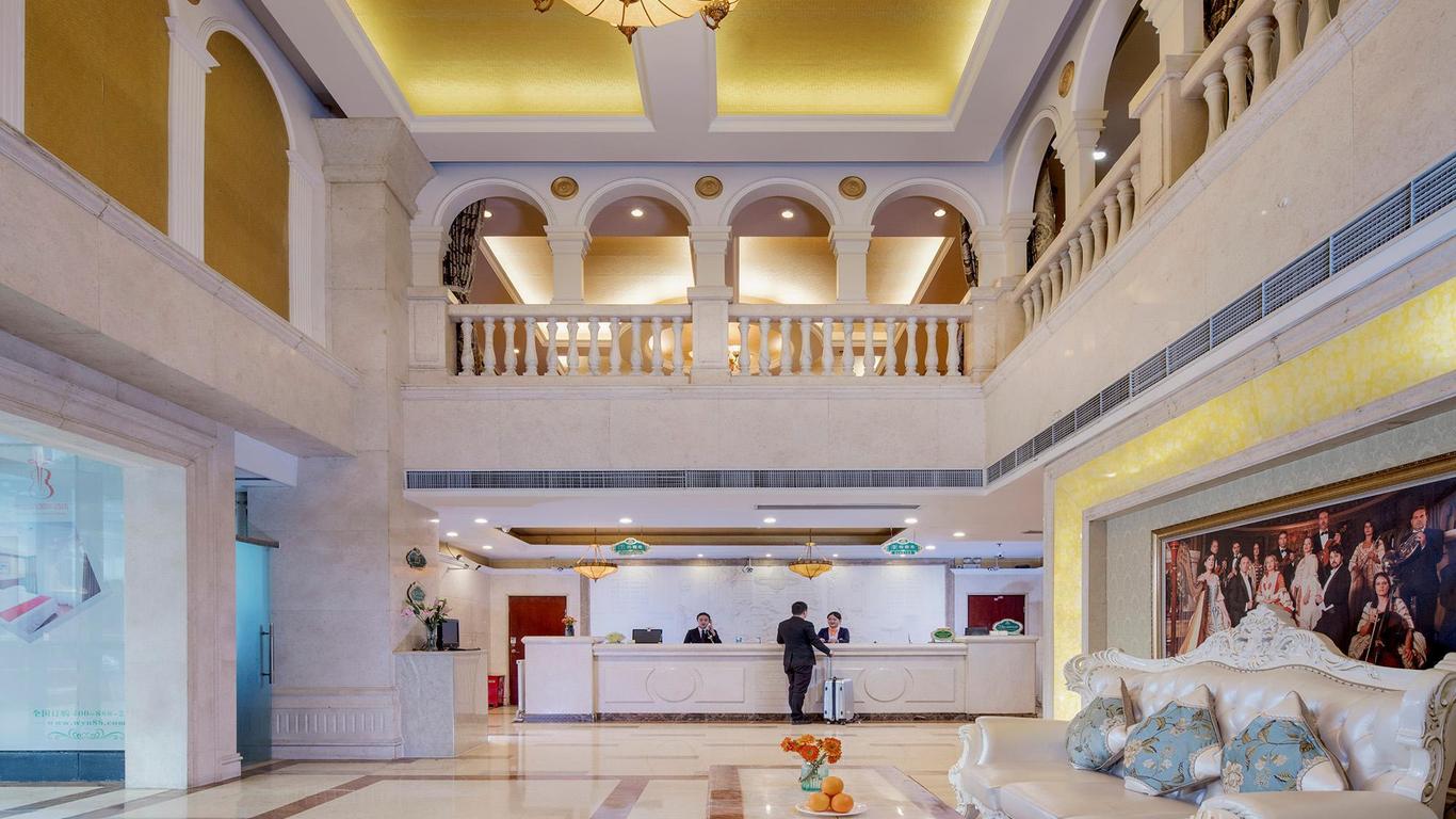 タイチャン ヴィエナ インターナショナル ホテル