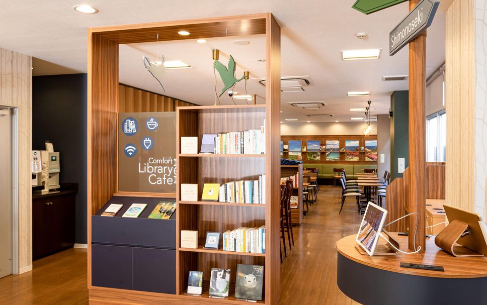 ホテル設備 写真