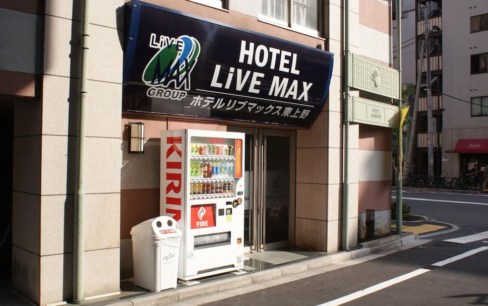 屋外の景色 写真