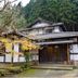 建物